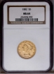 1882 $5 Liberty Half Eagle MS64